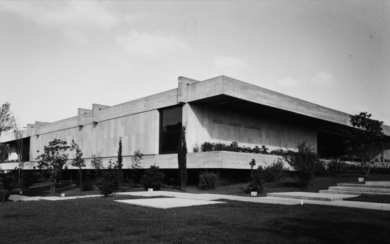 Building | Founder's Collection | Calouste Gulbenkian Museum