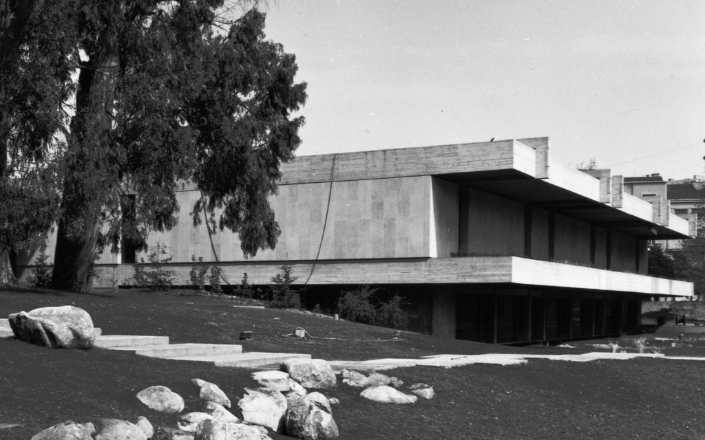 Building | Founder's Collection | Calouste Gulbenkian Museum