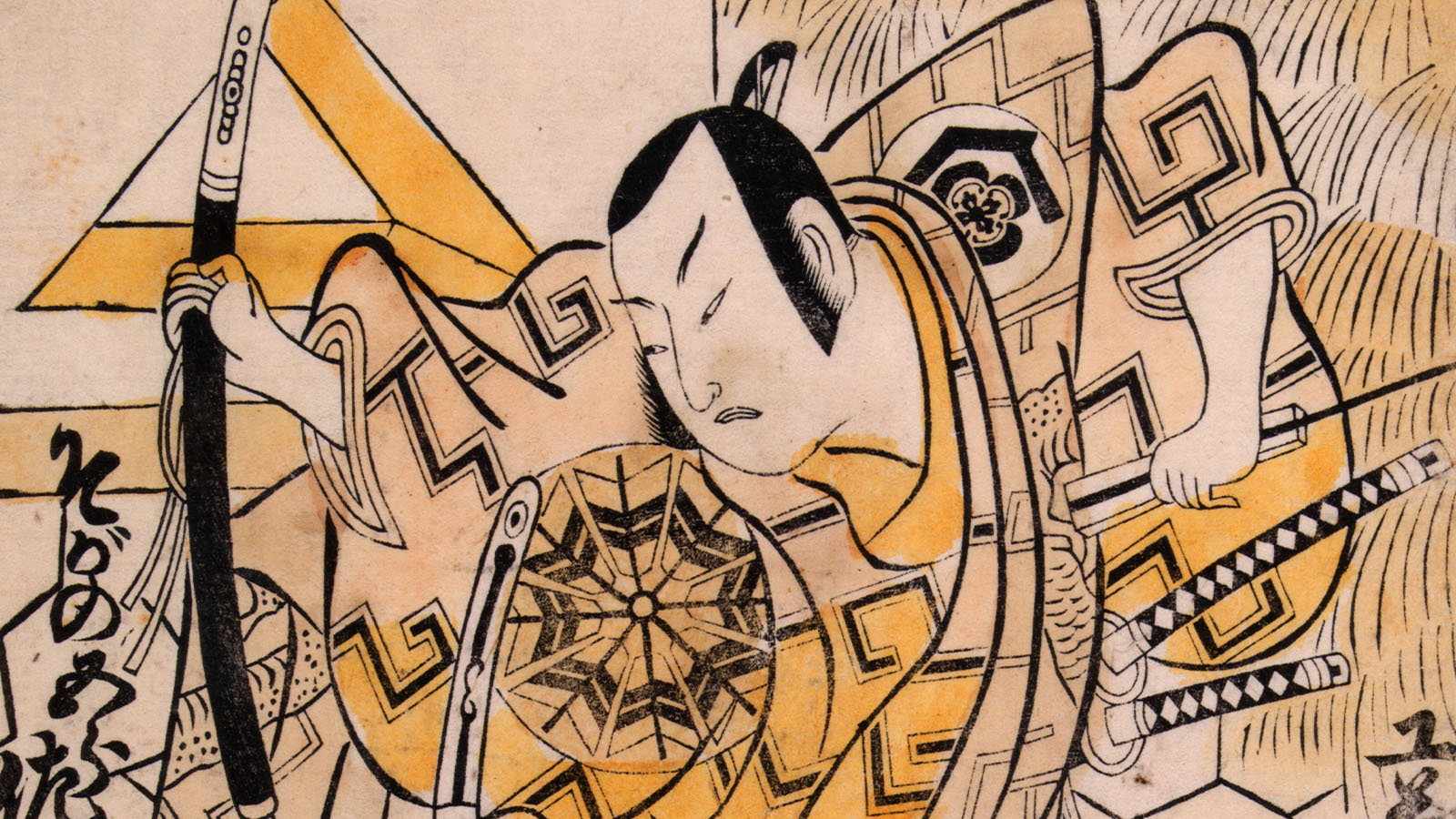 Torii Kiyomasa II (1706-1783). 'Nakamura Shingono, in the Role of Kudo Samon, Holding his Sword over the Head of Sanogaw Nangiku, in the Role of Soga no Goro'. Japan, 18th century Woodblock print on paper Publisher: Bunkido (Igaya Kanyemon) (1711-1748)